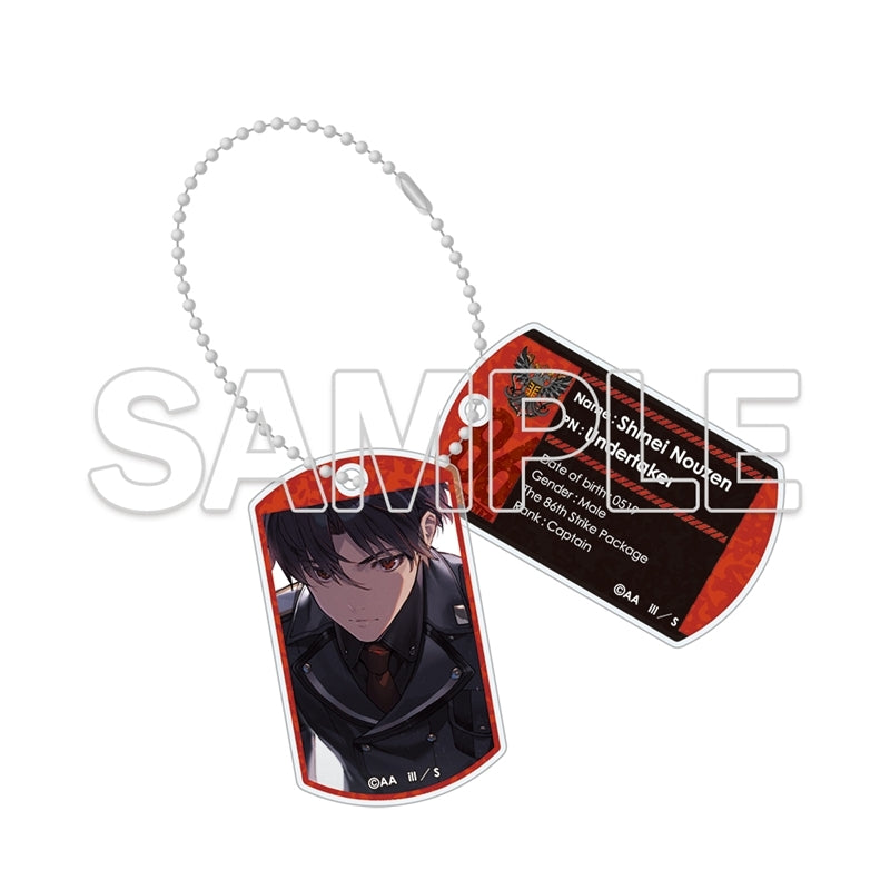 (Goods - Charm) 86 EIGHTY-SIX 8.6th Anniversary Acrylic Dog Tag - Shin