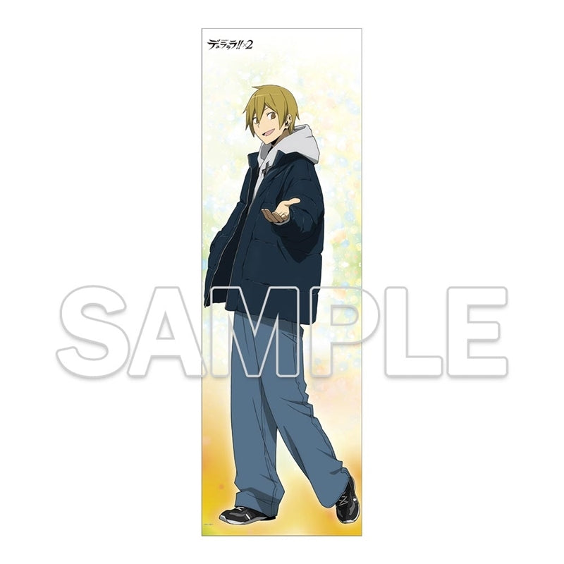(Goods - Poster) Durarara!!x２ Ver. Winter Fabric Poster - Masaomi Kida