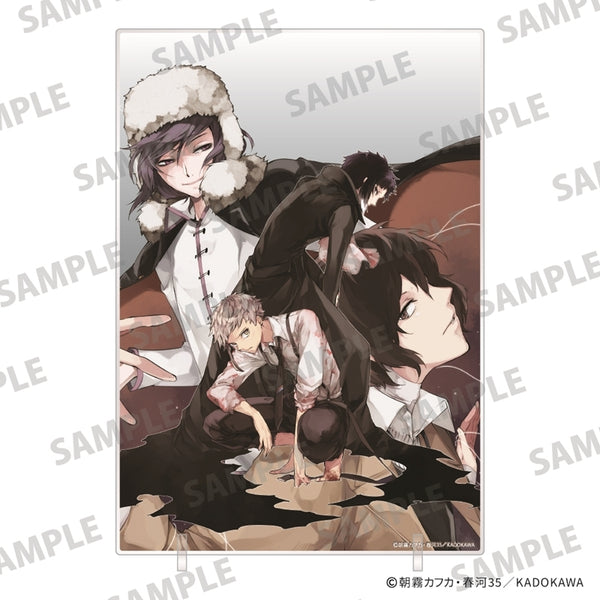 Goods - Acrylic Stand) Bungo Stray Dogs - Acrylic Panel 1