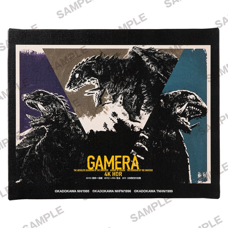 (Goods - Art) Gamera 60th Anniversary New Poster F3-sized Canvas Art - Heisei Gamera Trilogy ②