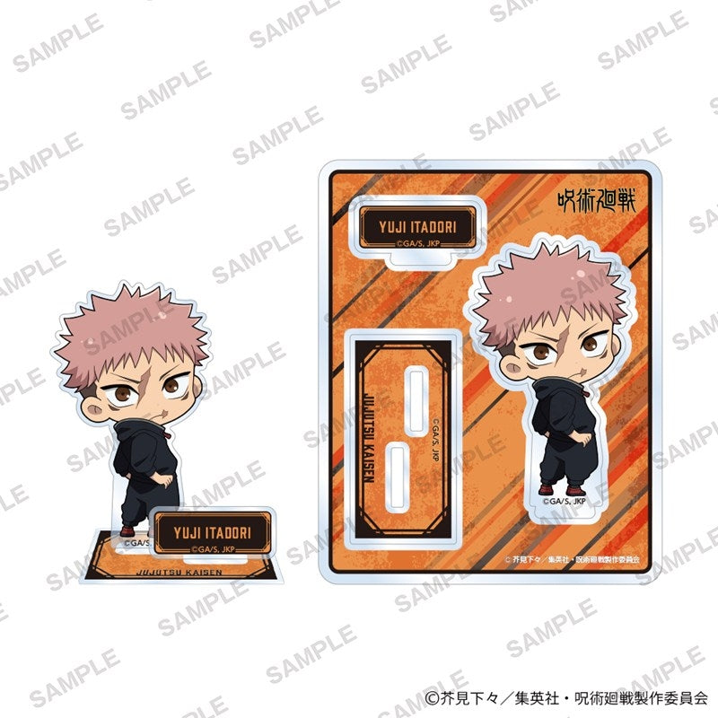(Goods - Acrylic Stand) Jujutsu Kaisen Acrylic Stand - Looking Back Ver. - Yuji Itadori