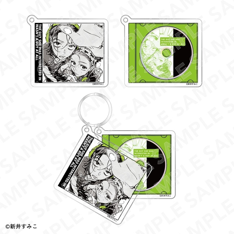 (Goods - Keychain) The Guy She Was Interested in Wasn't a Guy at All - Jacket-style Keychain B