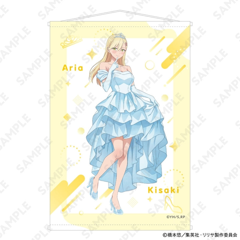 (Goods - Wall Scroll) 2.5 Dimensional Seduction B2-sized Wall Scroll - Fairy Tale Ver. - Aria Kisaki