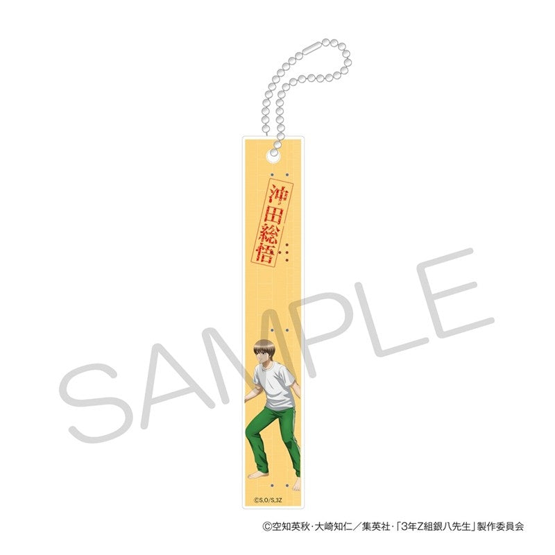 (Goods - Keychain) 3-Z Ginpachi Sensei Acrylic Bar Keychain - Physical Exam Ver. - Sougo Okita