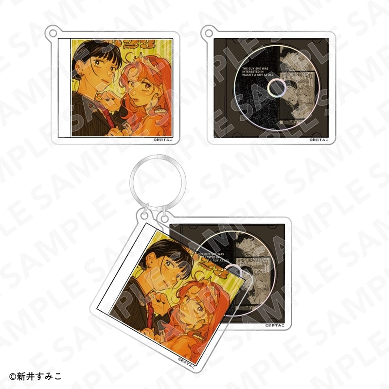 (Goods - Keychain) The Guy She Was Interested in Wasn't a Guy at All - Jacket-style Keychain C