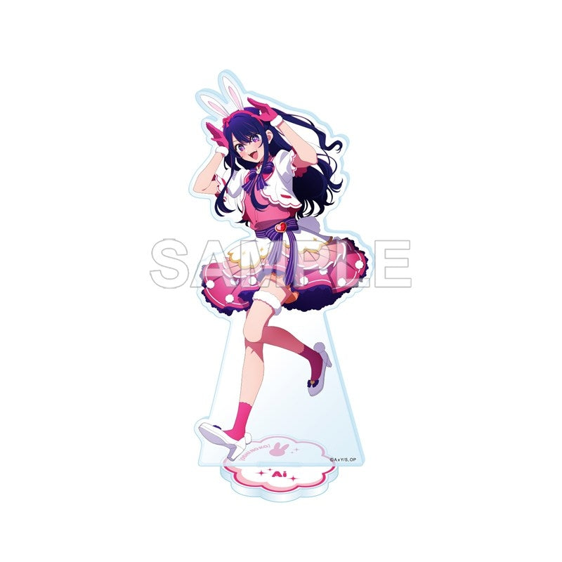 (Goods - Acrylic Stand) 【OSHI NO KO】Acrylic Stand - Ai Bunny Ver.