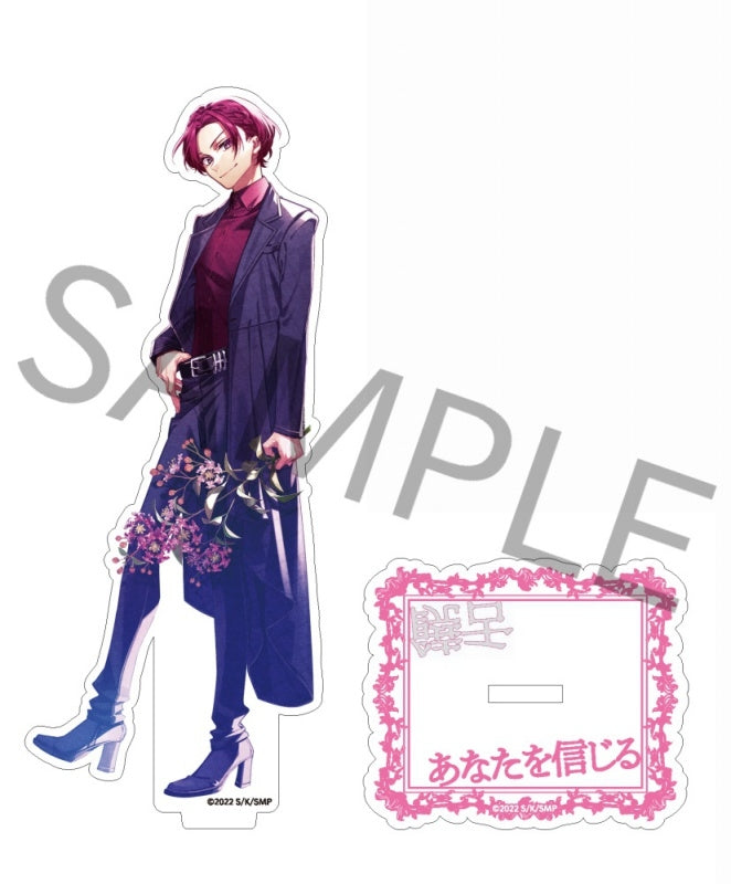 (Goods - Acrylic Stand) [Resale] Sasaki and Miyano Series Acrylic Stand Juya Niibashi (Back Route ~Another Series~)