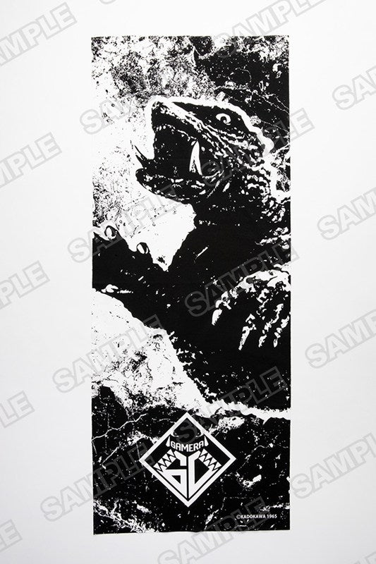 (Goods - Towel) Gamera 60th Anniversary Hand Towel