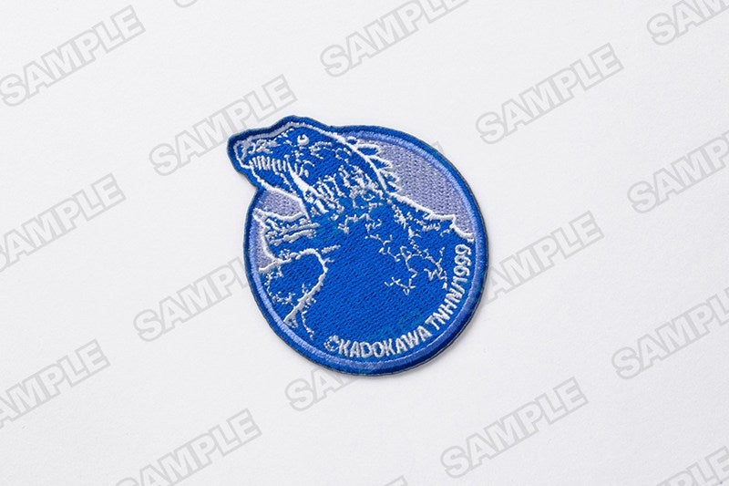 (Goods - Patch) Gamera 60th Anniversary Embroidered Patch - Gamera 3: Revenge of Iris