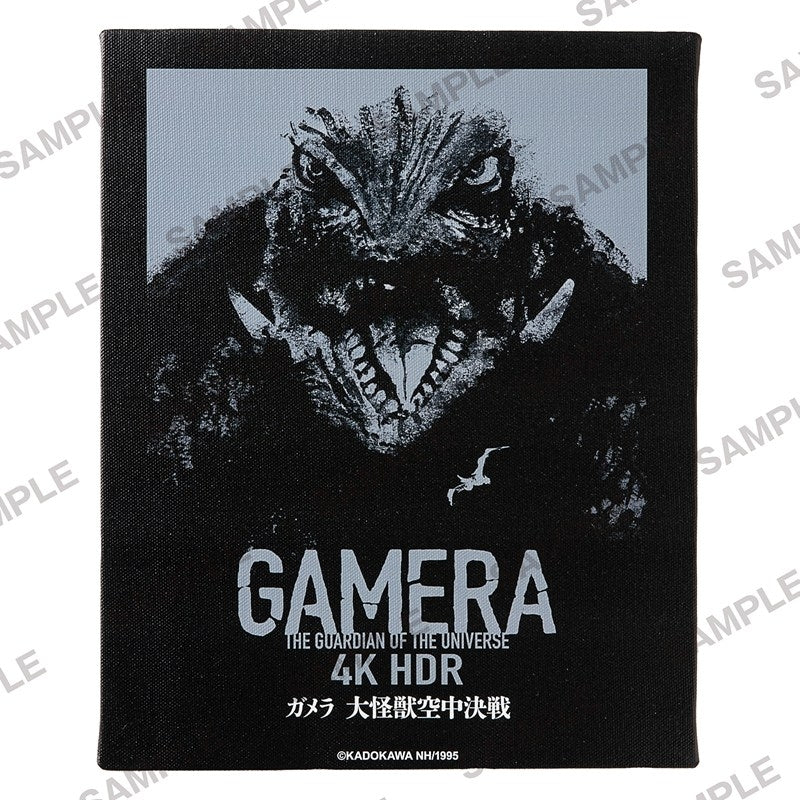 (Goods - Art) Gamera 60th Anniversary New Poster F3-sized Canvas Art - Gamera: Guardian of the Universe ②
