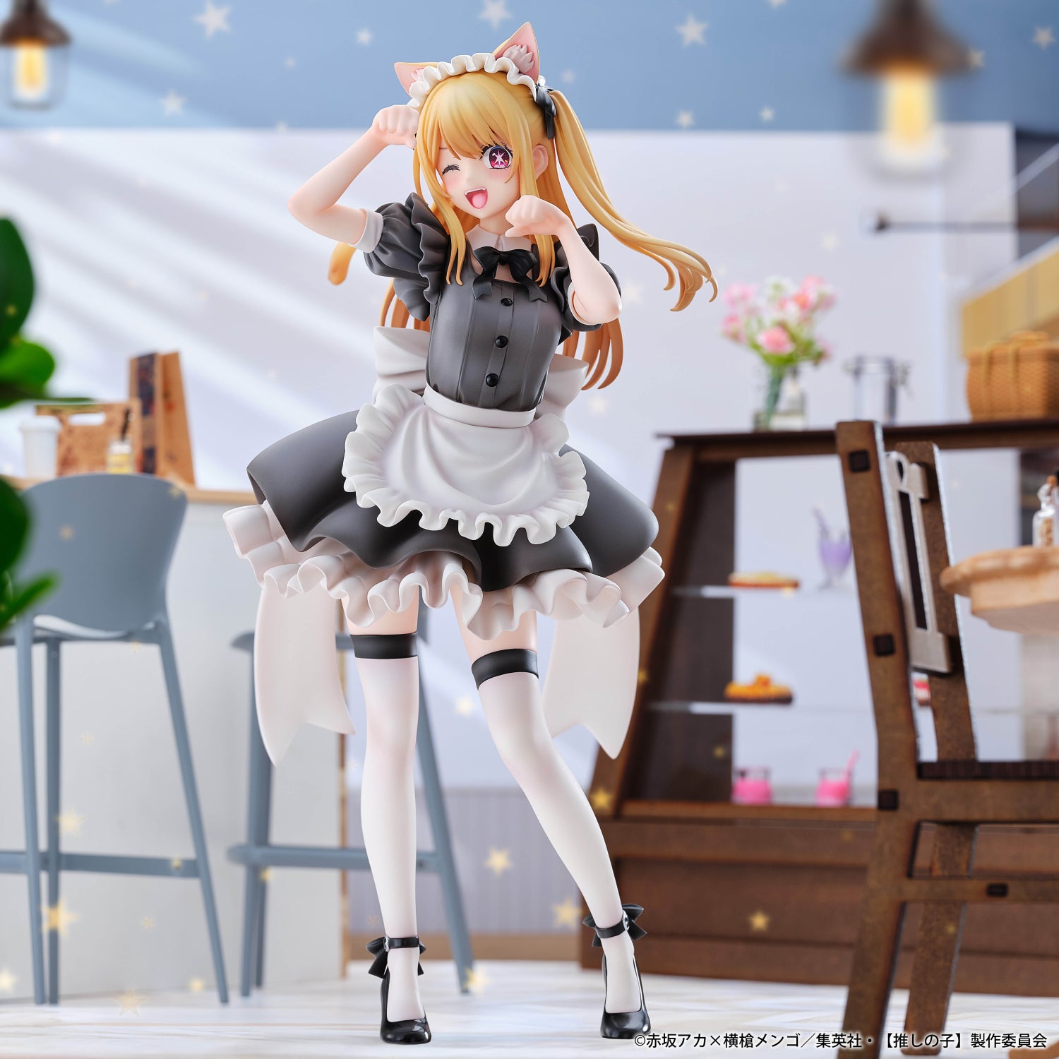 (1/6 Scale Figure) Oshi no Ko Ruby: Cat Maid Ver.