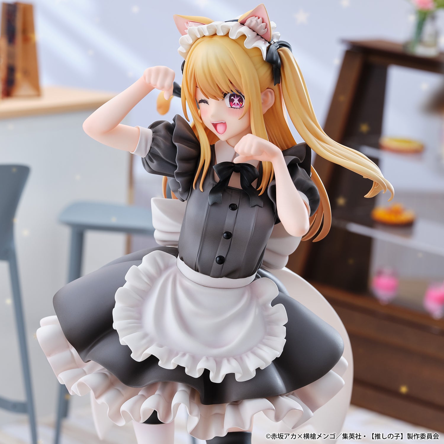 (1/6 Scale Figure) Oshi no Ko Ruby: Cat Maid Ver.