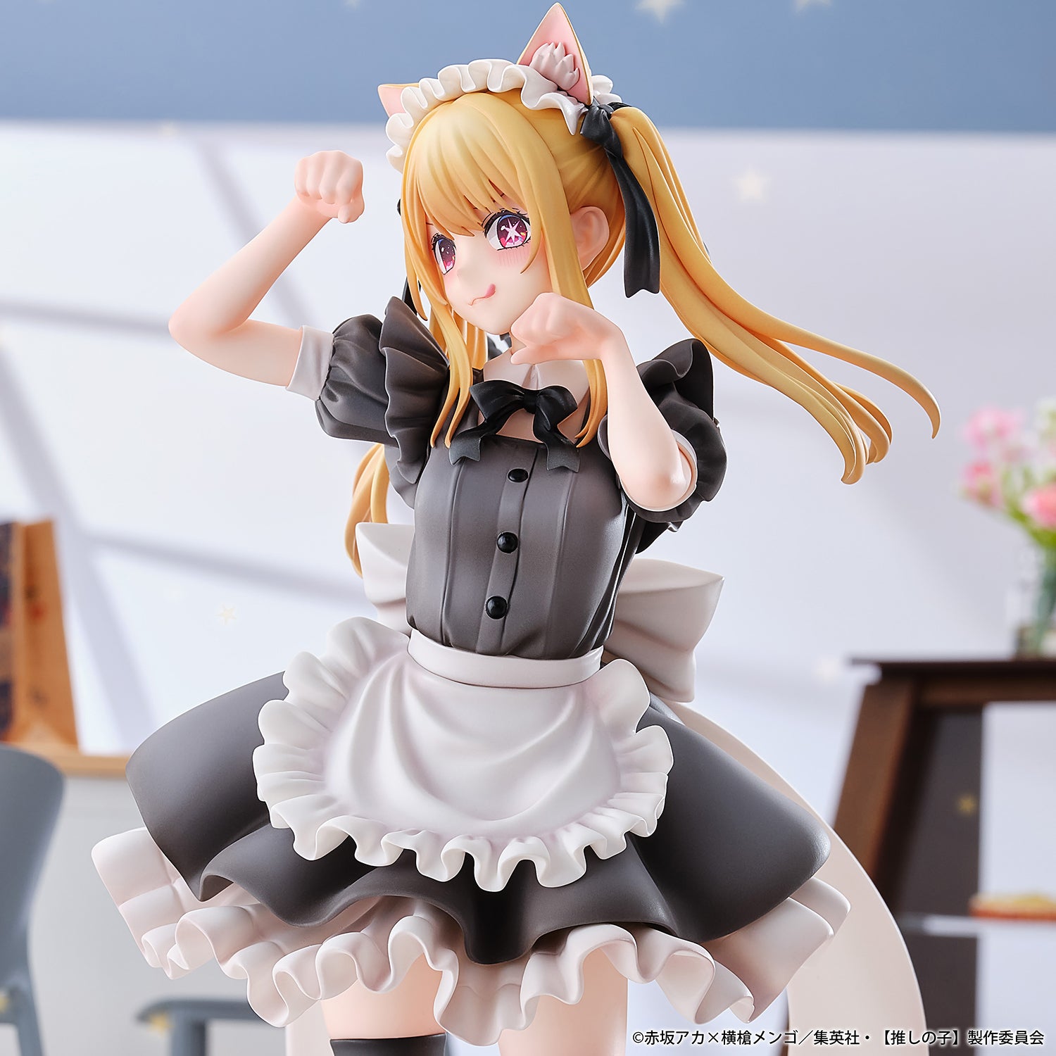 (1/6 Scale Figure) Oshi no Ko Ruby: Cat Maid Ver. Limited Edition