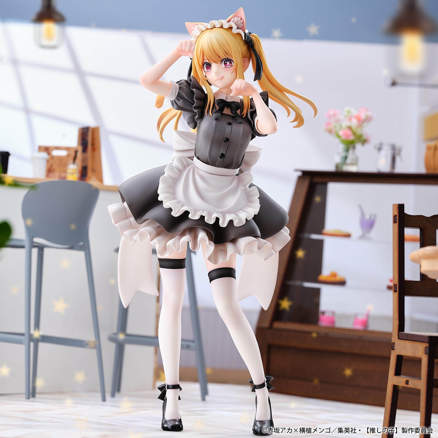 (1/6 Scale Figure) Oshi no Ko Ruby: Cat Maid Ver. Limited Edition