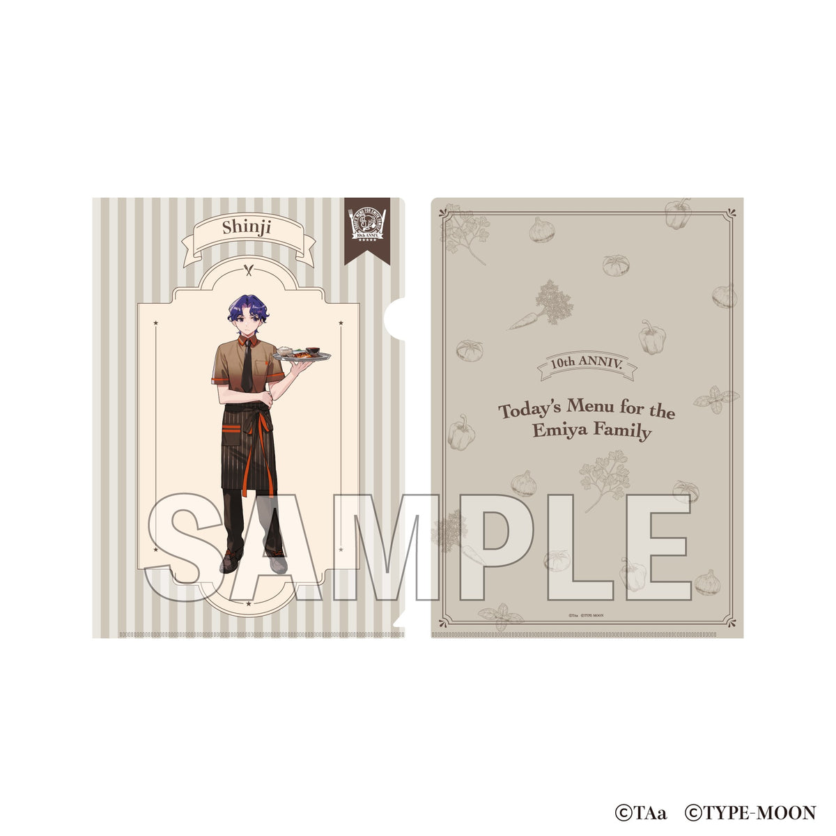 (Goods - Clear File) Today's Menu for the Emiya Family Clear File - Shinji