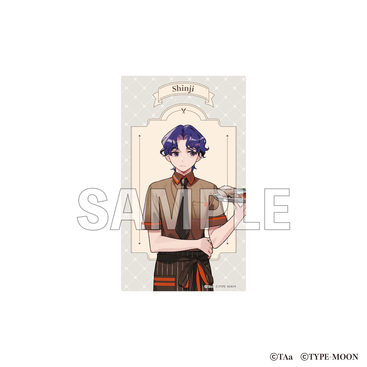 (Goods - Card) Today's Menu for the Emiya Family Clear Card - Shinji
