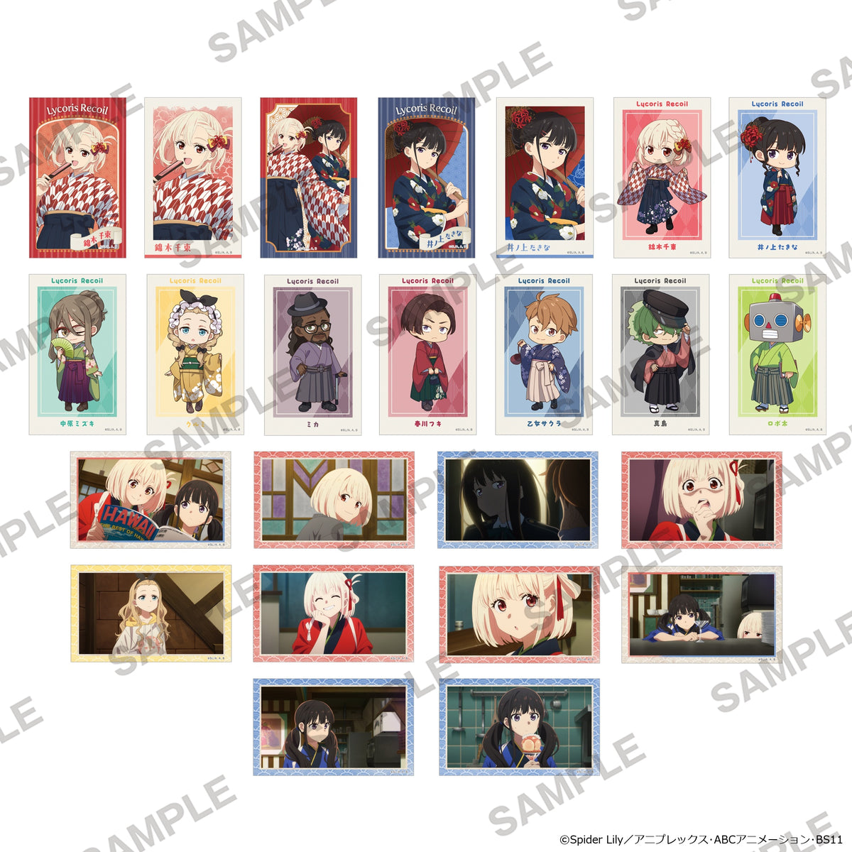 (Goods - Bromide) Lycoris Recoil TV Anime Series Mini Photo-style Illustrations Collection Japanese-Modern Style Ver. Pack (Blind Box -Single)