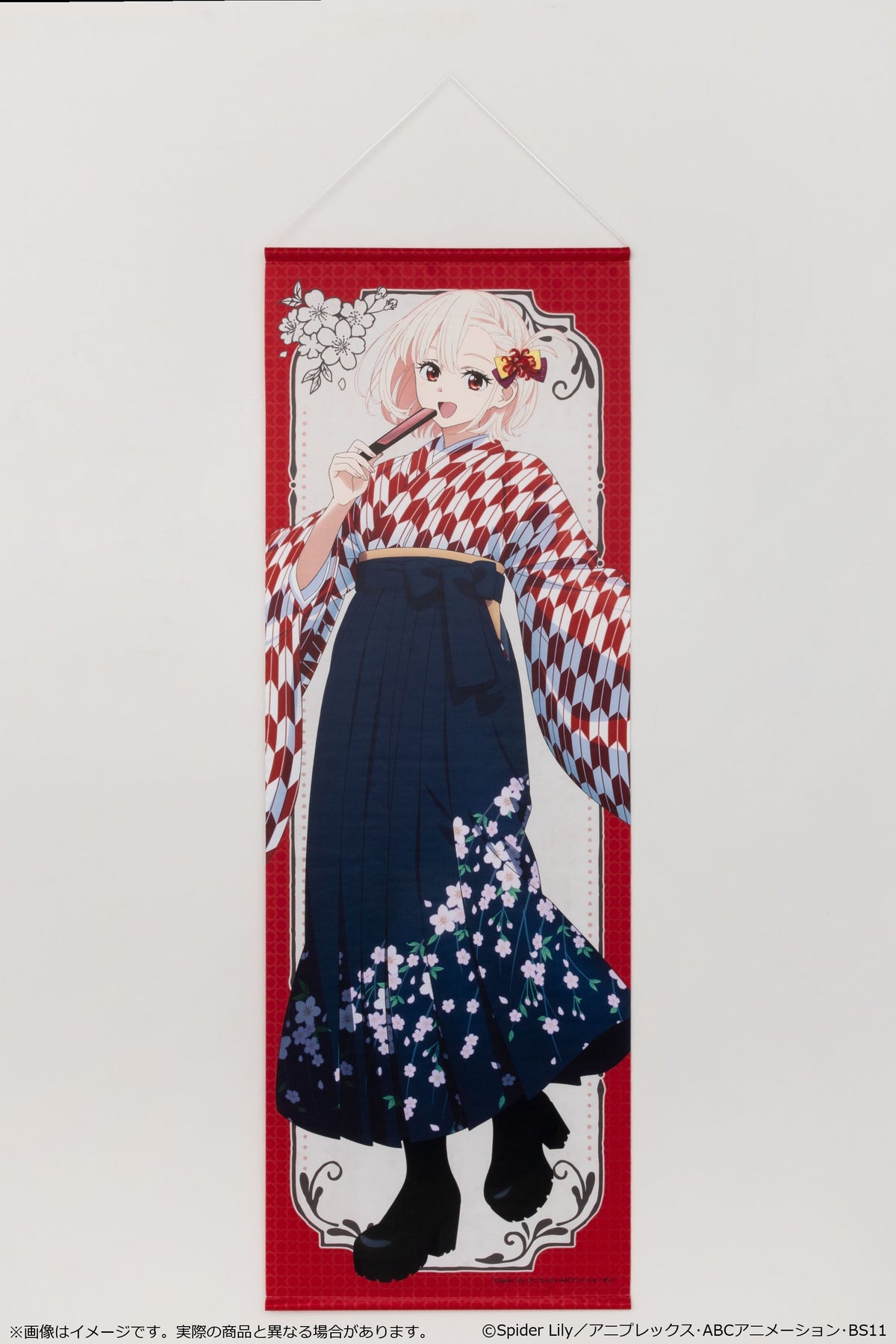(Goods - Tapestry) Lycoris Recoil TV Anime Series Life-sized Tapestry Japanese-Modern Style Ver. - Chisato Nishikigi