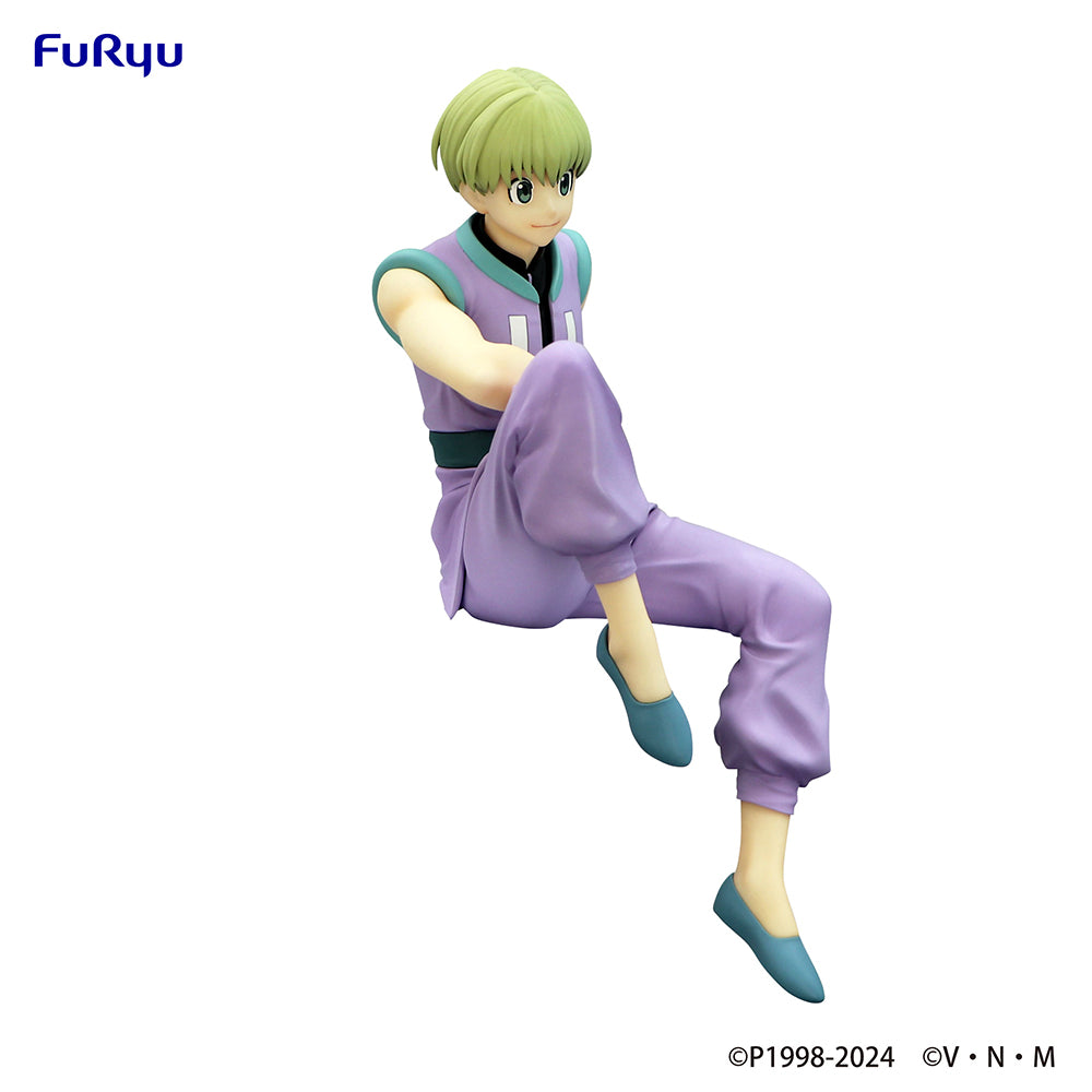 [HUNTER x HUNTER] Shalnark - Noodle Stopper Figure