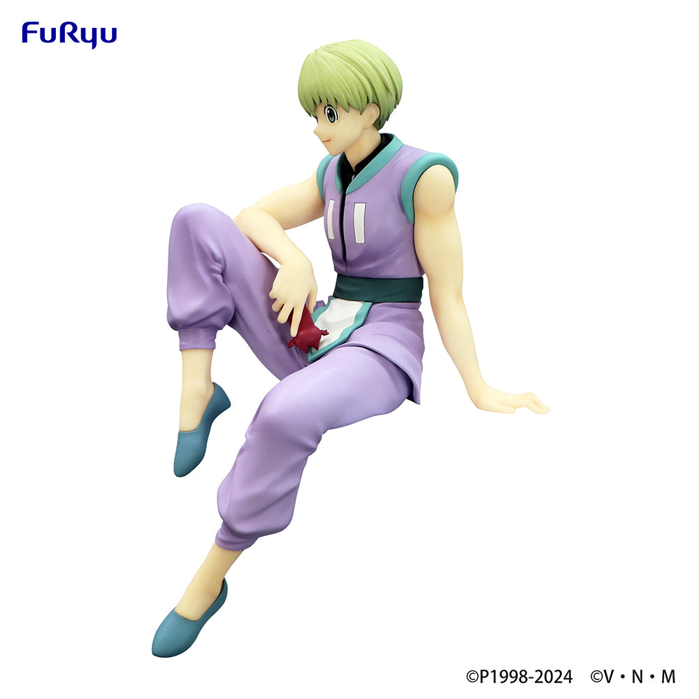 [HUNTER x HUNTER] Shalnark - Noodle Stopper Figure