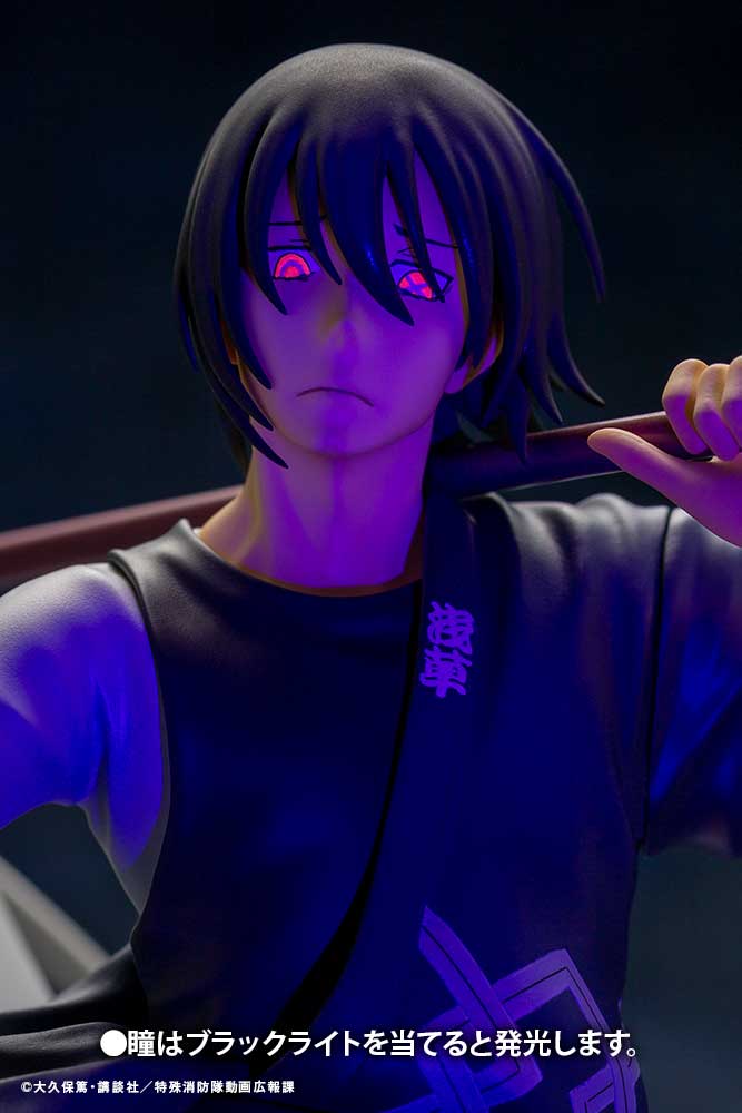 [Fire Force] Shinmon Benimaru - 1/8 Scale Figure
