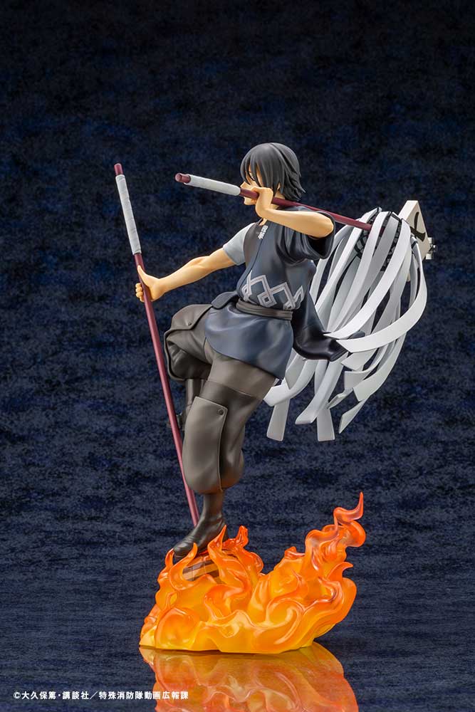 [Fire Force] Shinmon Benimaru - 1/8 Scale Figure