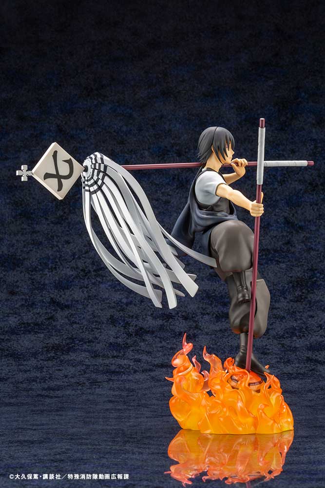 [Fire Force] Shinmon Benimaru - 1/8 Scale Figure