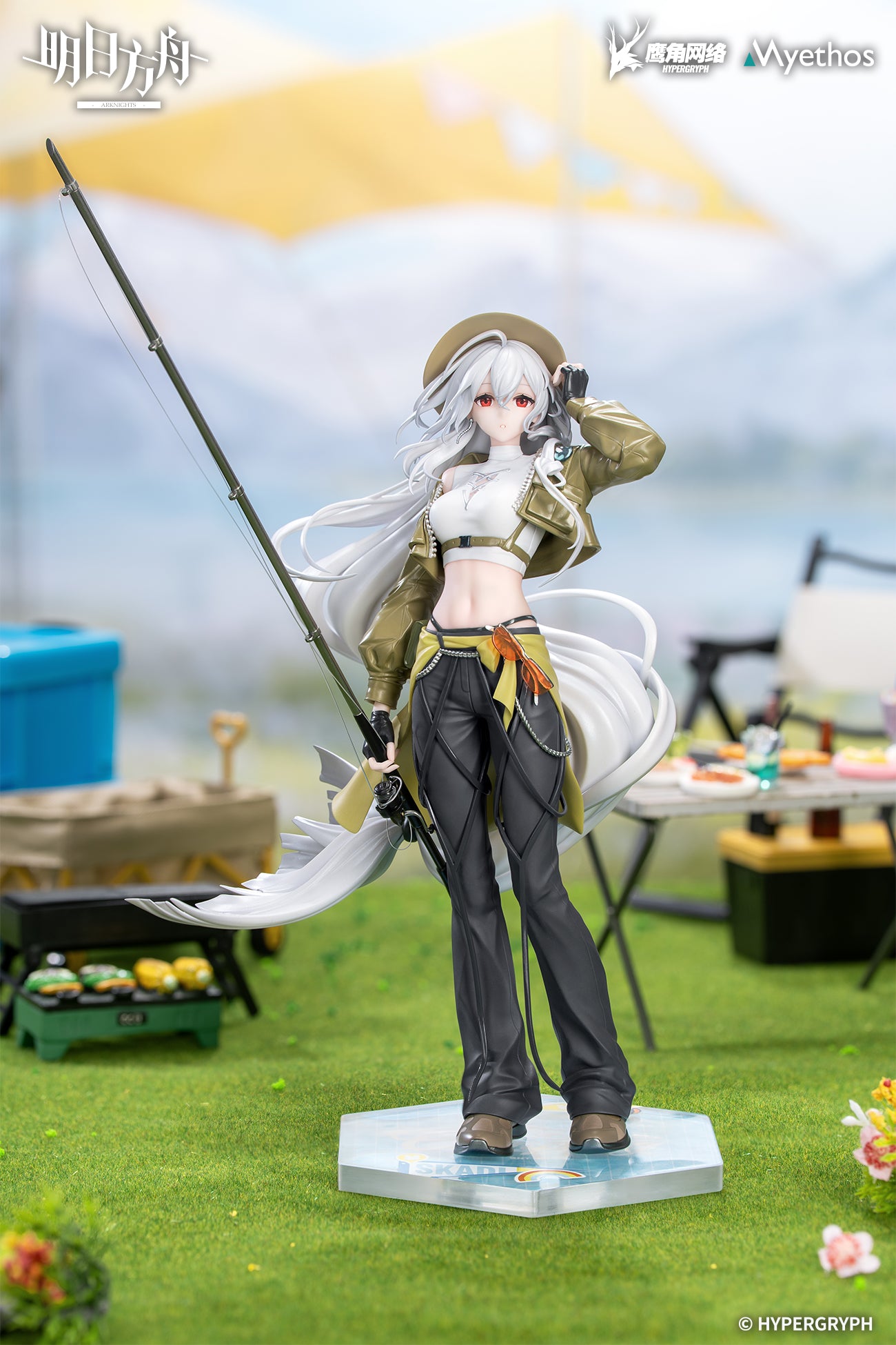 (1/8 Scale Figure) Arknights Gift+ Skadi: Wildlight Wander Ver.