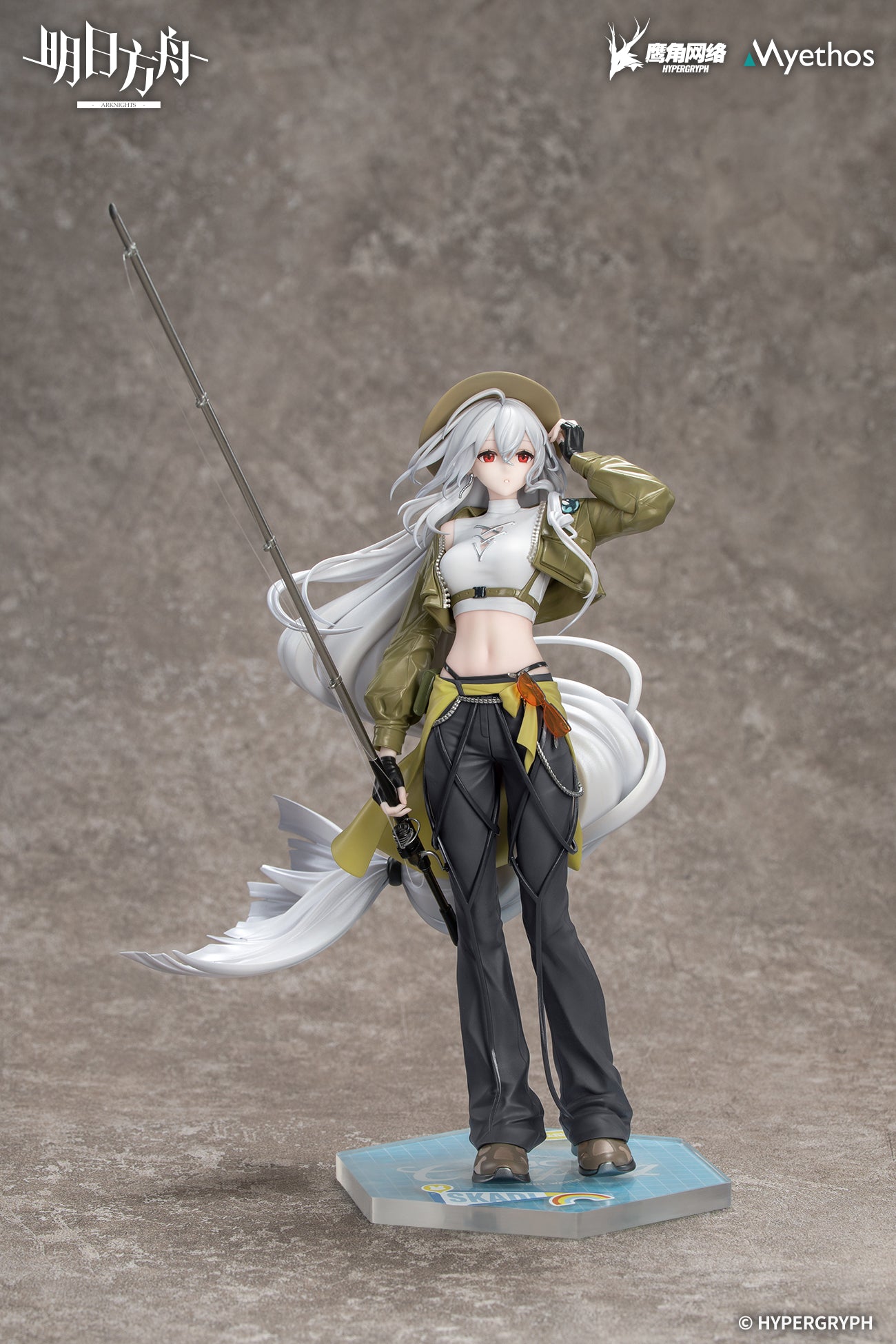 (1/8 Scale Figure) Arknights Gift+ Skadi: Wildlight Wander Ver.