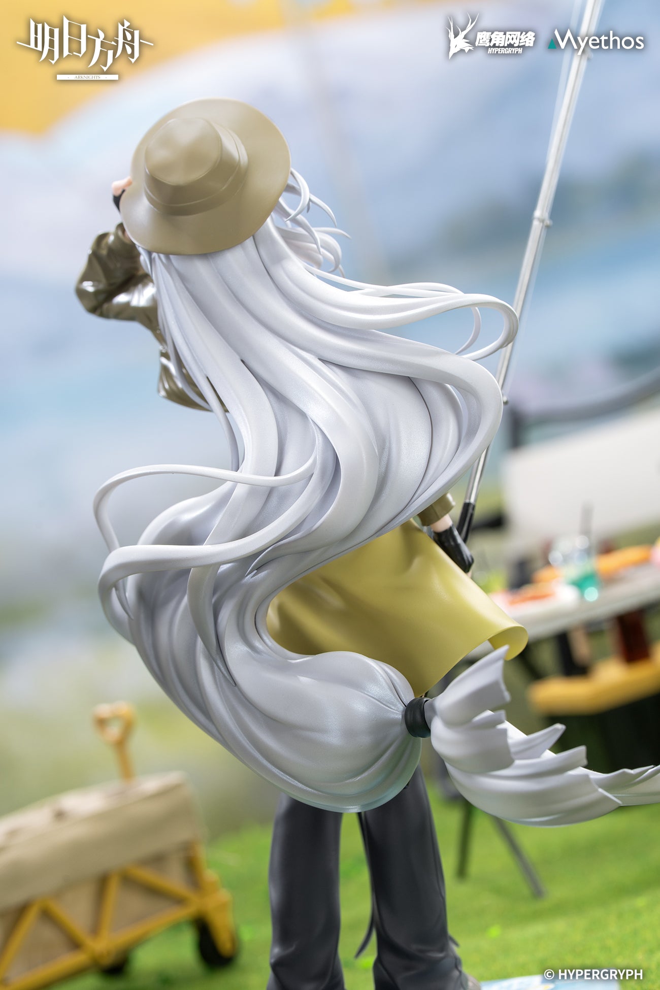 (1/8 Scale Figure) Arknights Gift+ Skadi: Wildlight Wander Ver.