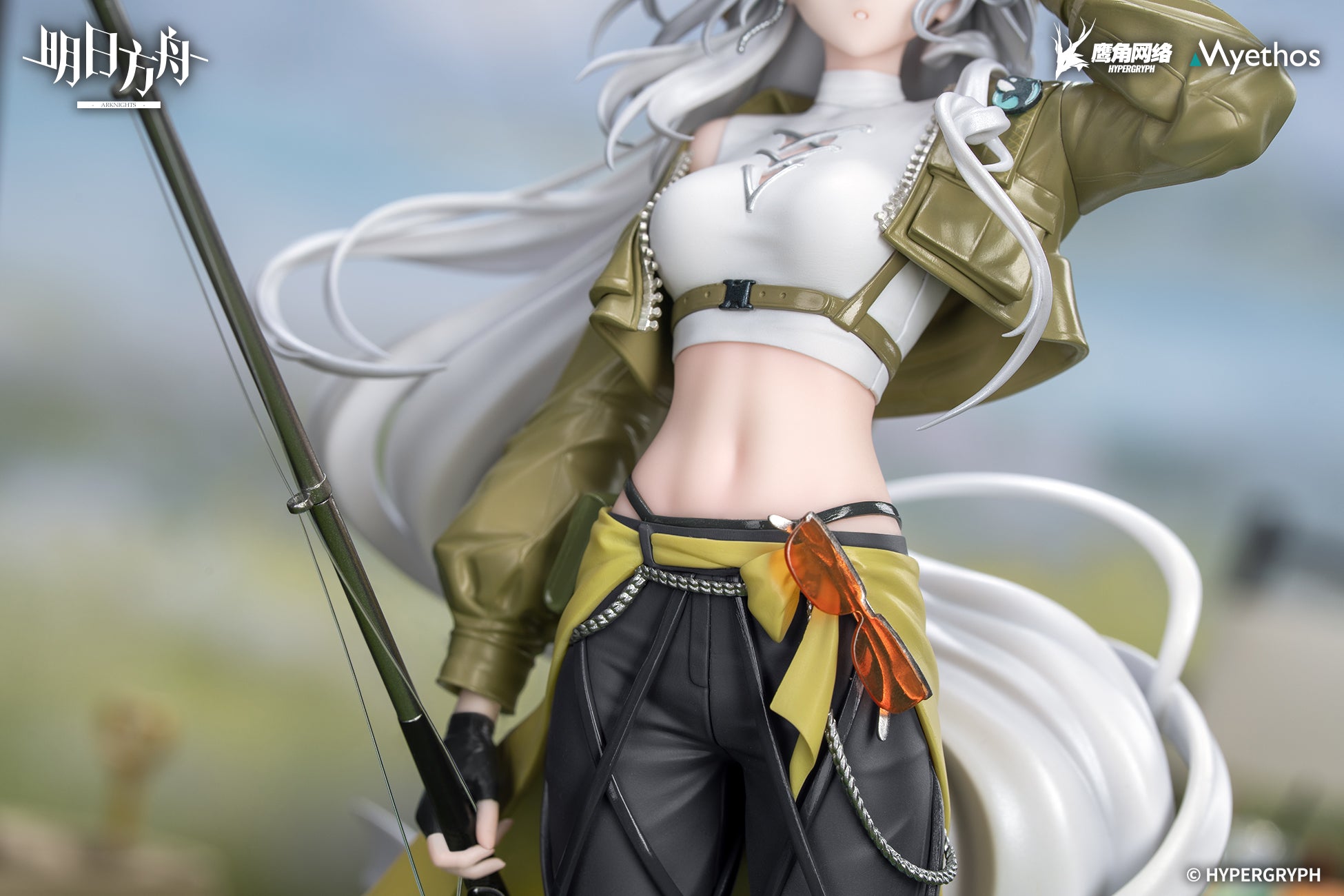 (1/8 Scale Figure) Arknights Gift+ Skadi: Wildlight Wander Ver.