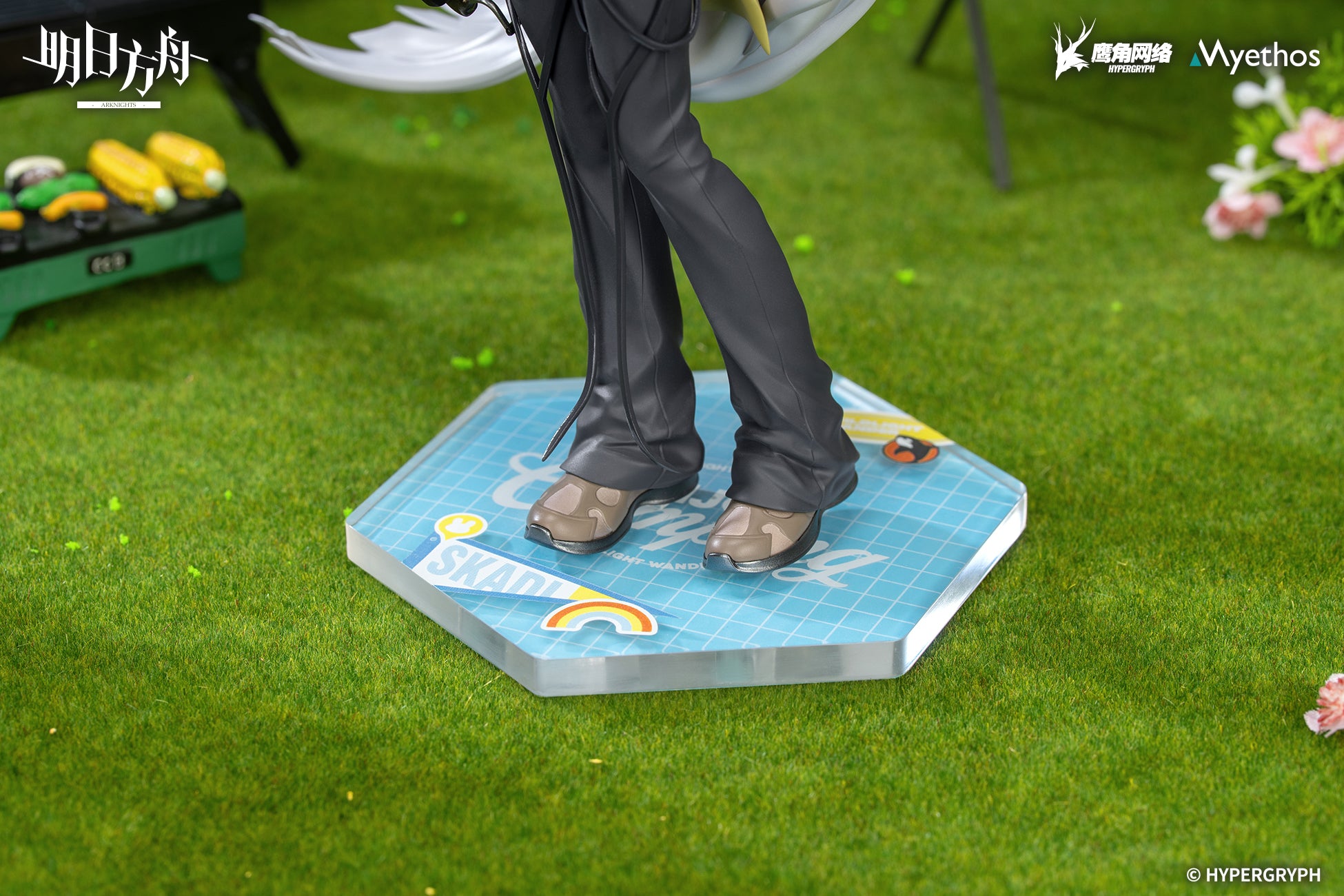 (1/8 Scale Figure) Arknights Gift+ Skadi: Wildlight Wander Ver.