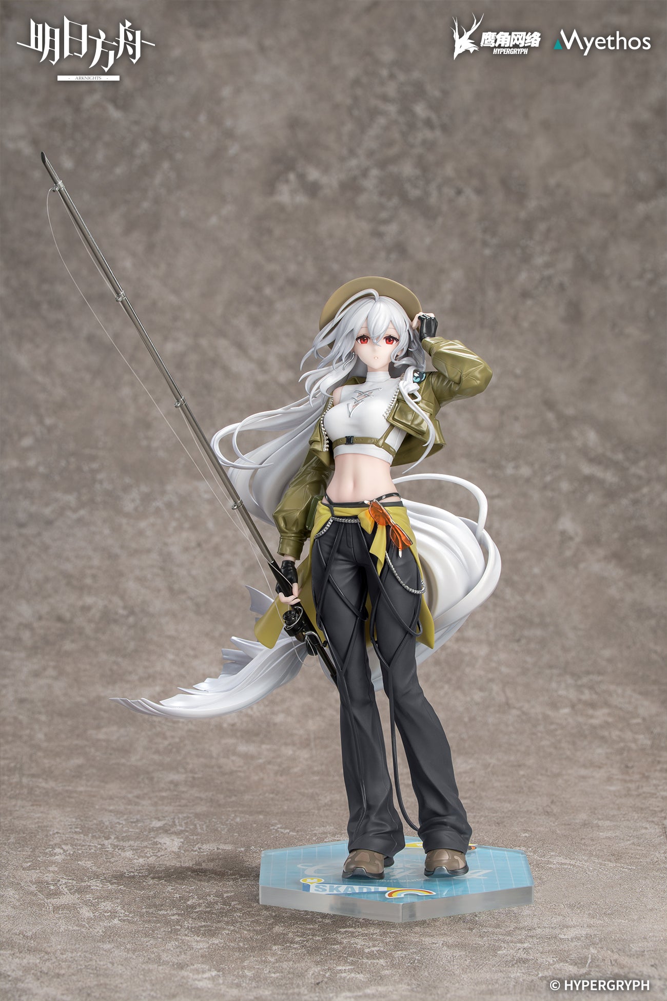 (1/8 Scale Figure) Arknights Gift+ Skadi: Wildlight Wander Ver.