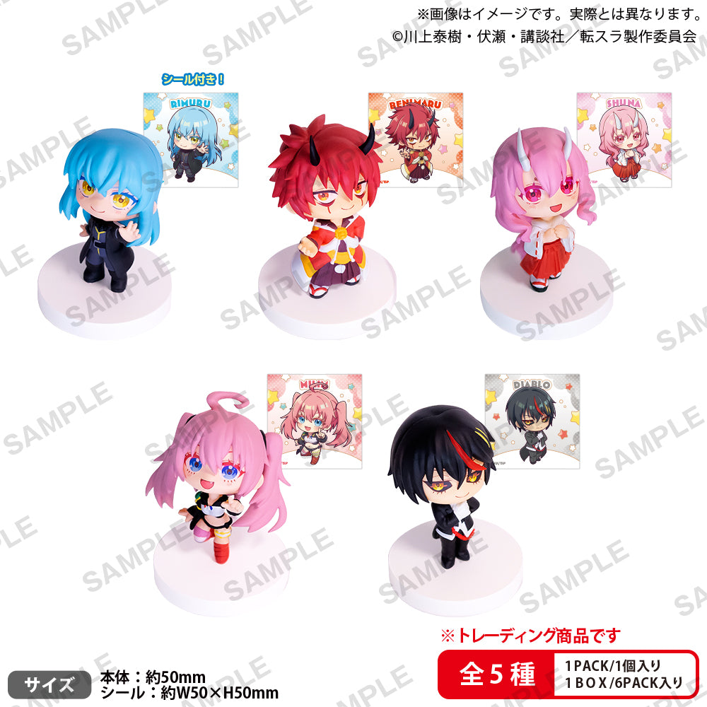 [That Time I Got Reincarnated as a Slime] Blind Box Figures