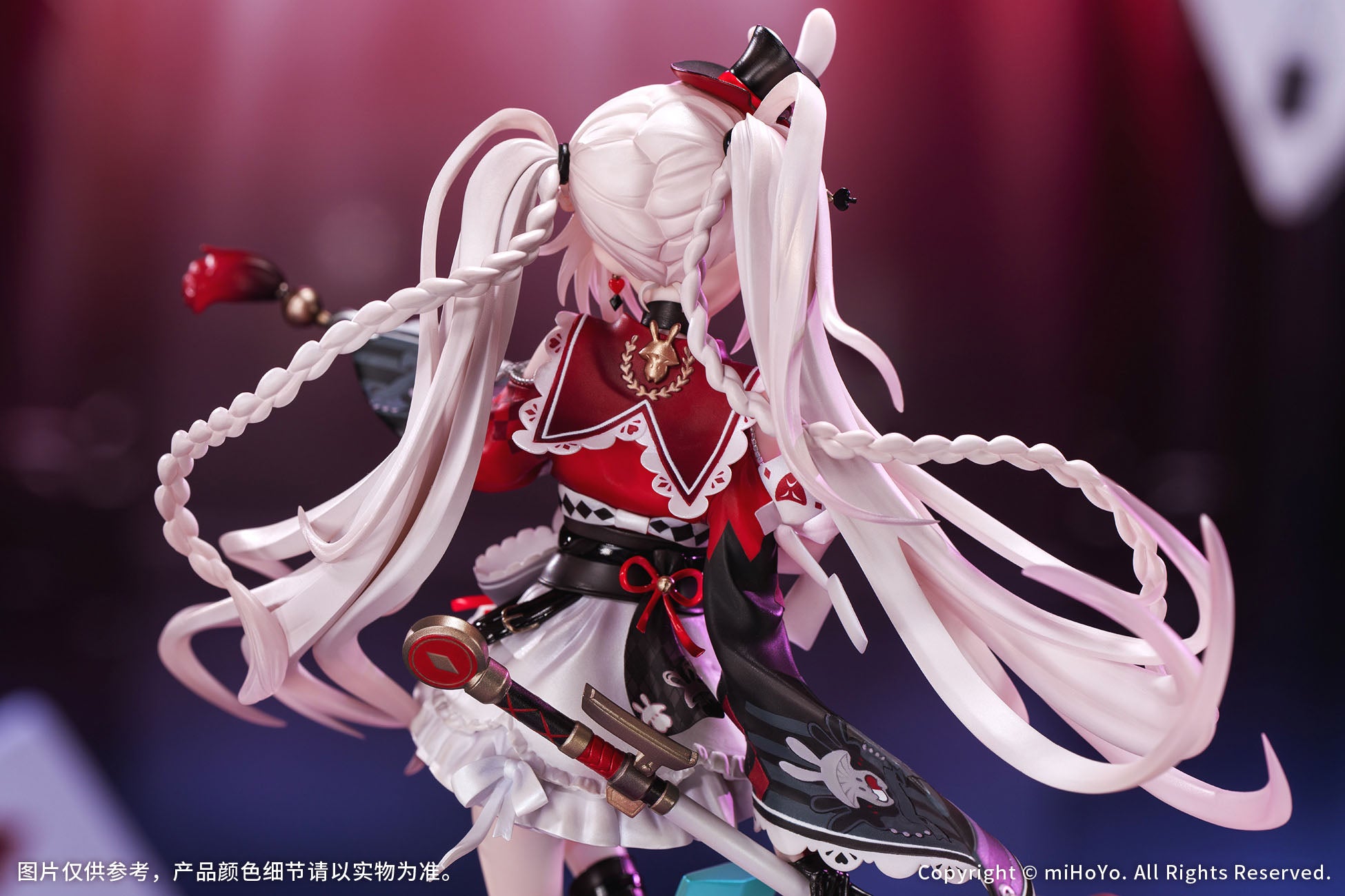 (1/7 Scale Figure) Honkai: Star Rail Sparxie: Bonus Edition