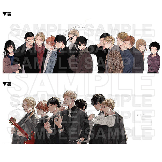 [Given] Special Double-Sided Poster