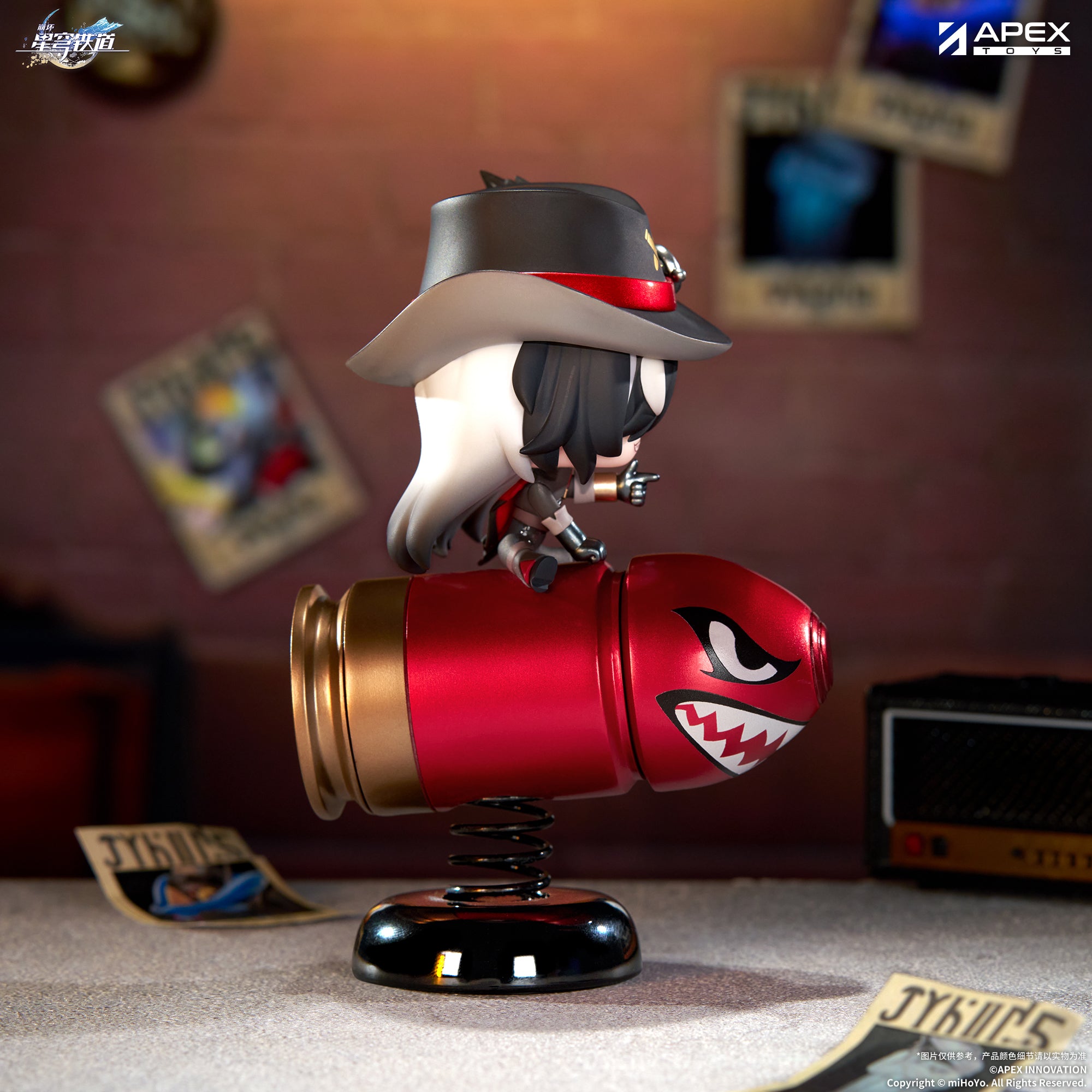 (Non-Scale Figure) Honkai: Star Rail Springy Boothill Chibi Figure