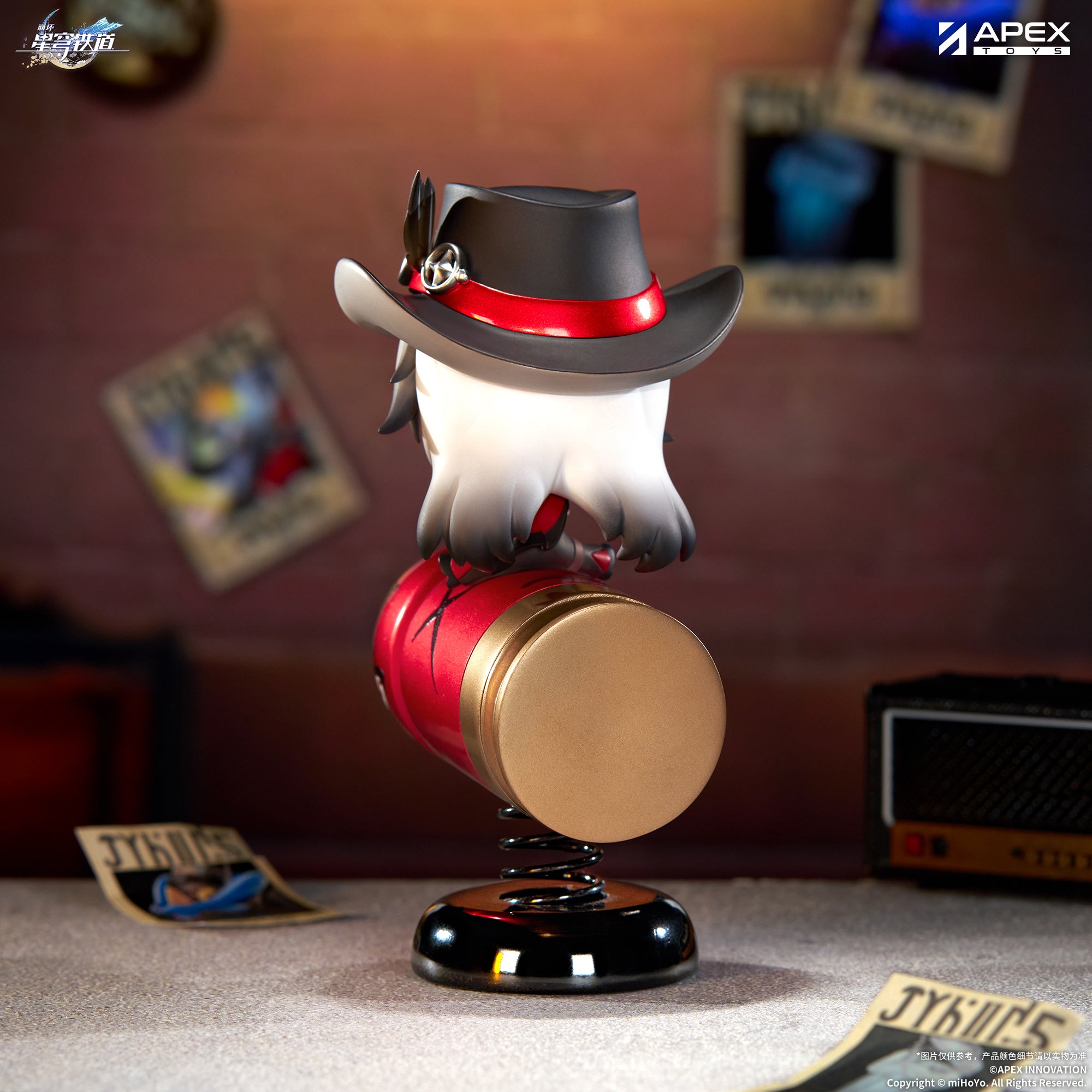 (Non-Scale Figure) Honkai: Star Rail Springy Boothill Chibi Figure