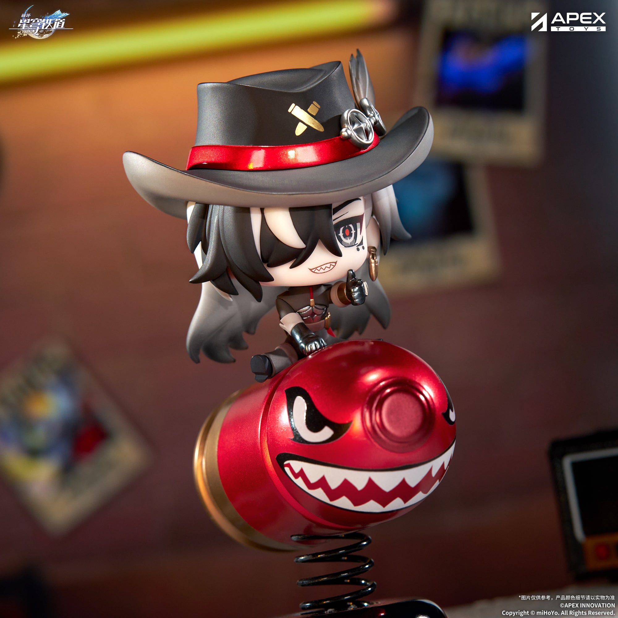 (Non-Scale Figure) Honkai: Star Rail Springy Boothill Chibi Figure