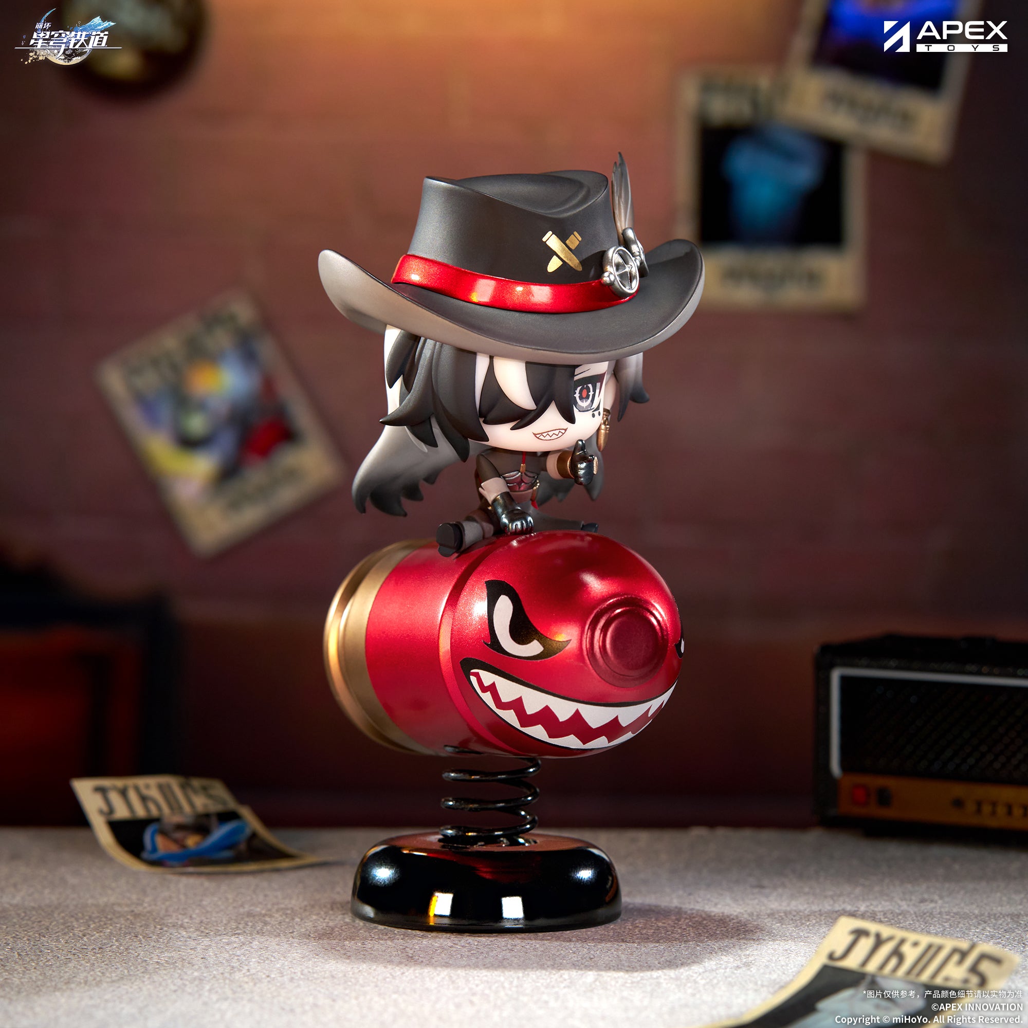 (Non-Scale Figure) Honkai: Star Rail Springy Boothill Chibi Figure