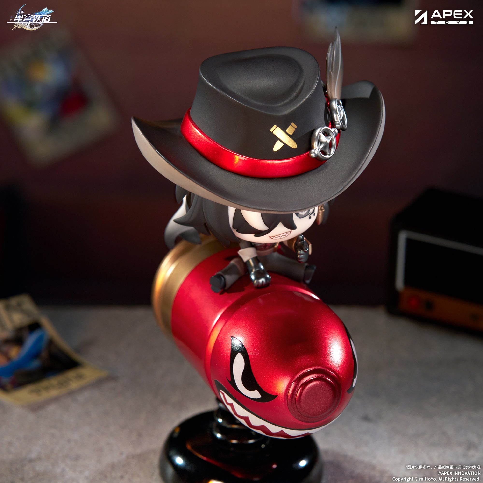 (Non-Scale Figure) Honkai: Star Rail Springy Boothill Chibi Figure