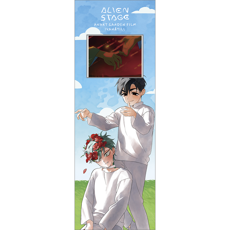 [Alien Stage] Anakt Garden Filmstrip Ivan & Till