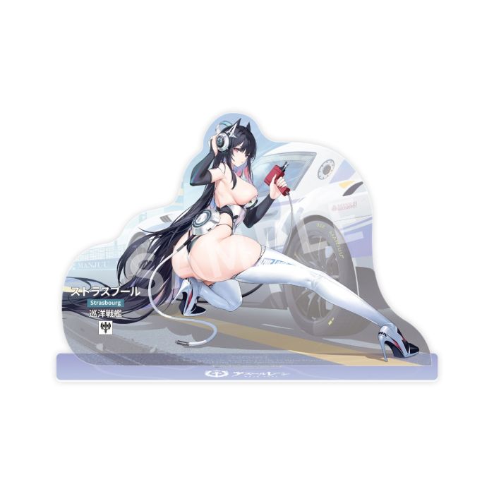 [Azur Lane] Strasbourg: Cyber Fairy on the Racetrack Ver. w/ Bonus - 1/7 Scale Figure
