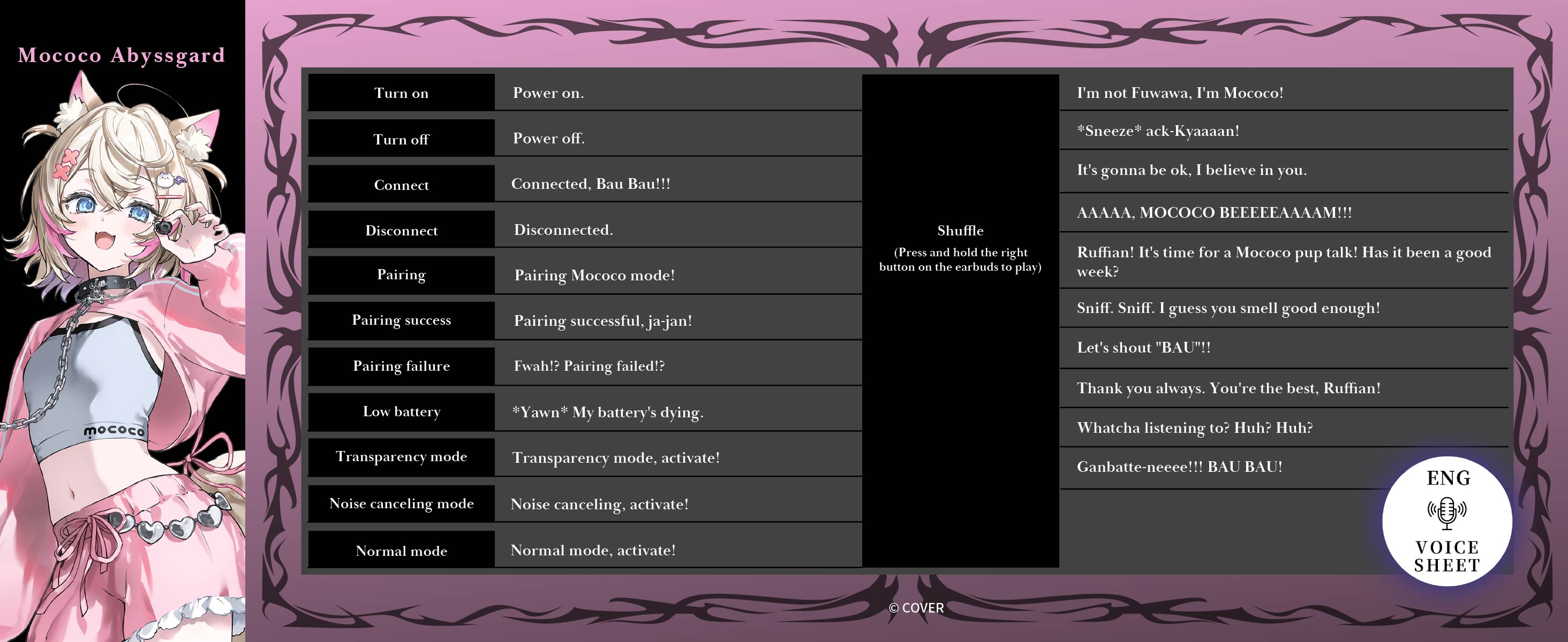 (Goods - Earphones) hololive EN -Advent- True Wireless Earphones