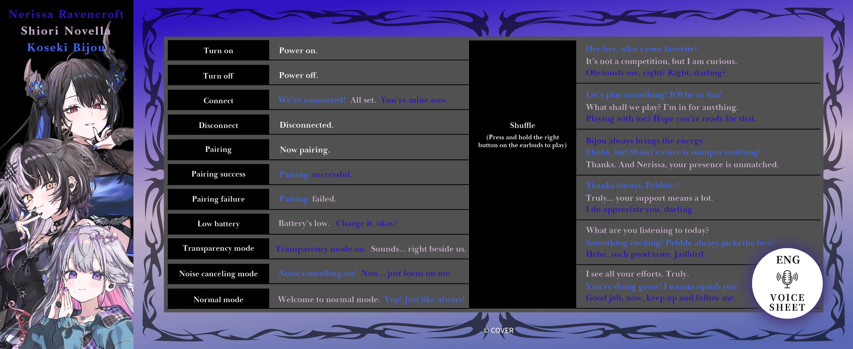 (Goods - Earphones) hololive EN -Advent- True Wireless Earphones