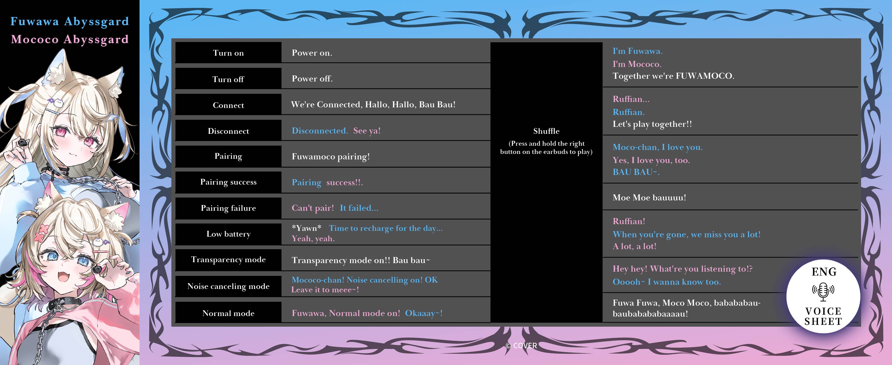 (Goods - Earphones) hololive EN -Advent- True Wireless Earphones