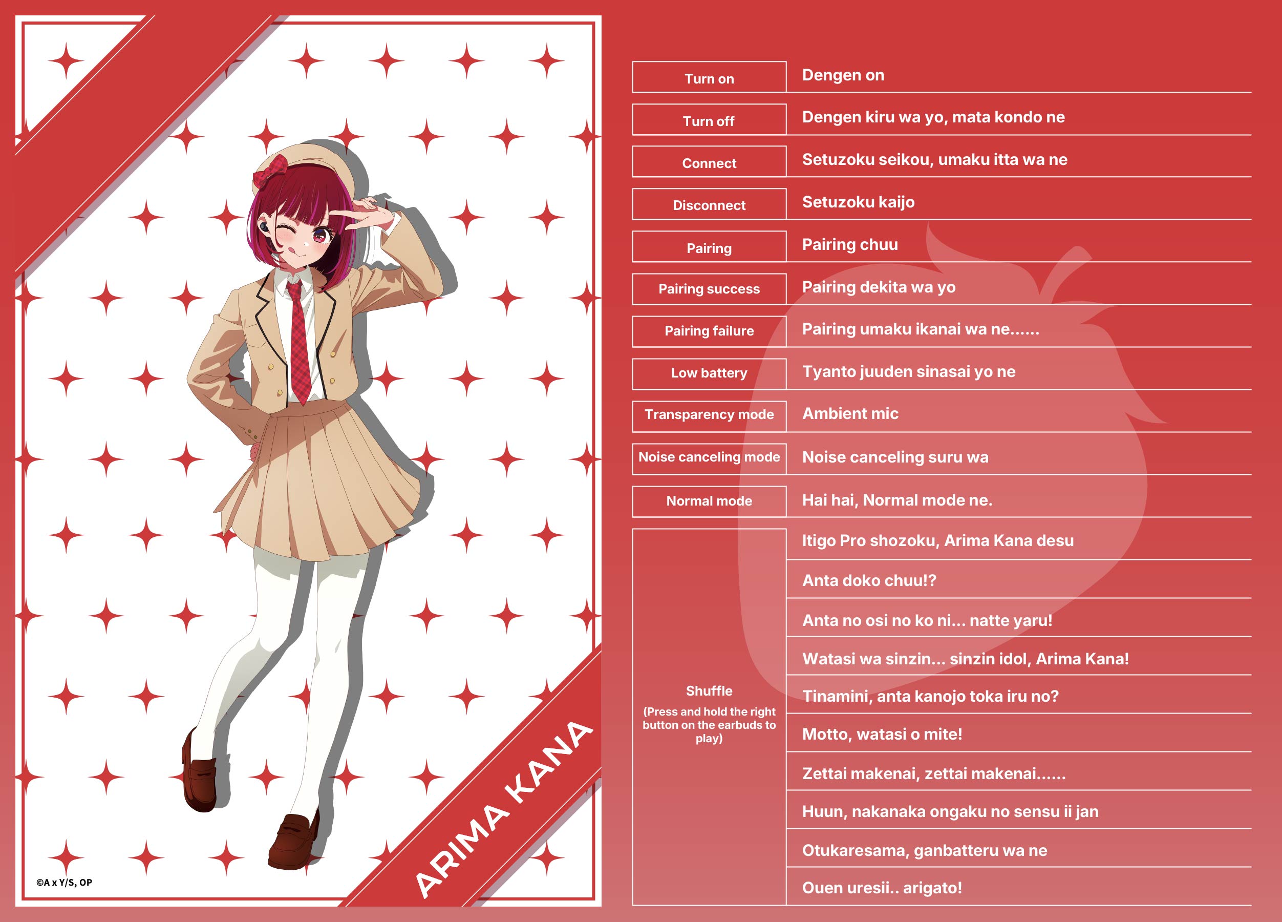 (Goods - Earphones) OSHI NO KO True Wireless Earphones