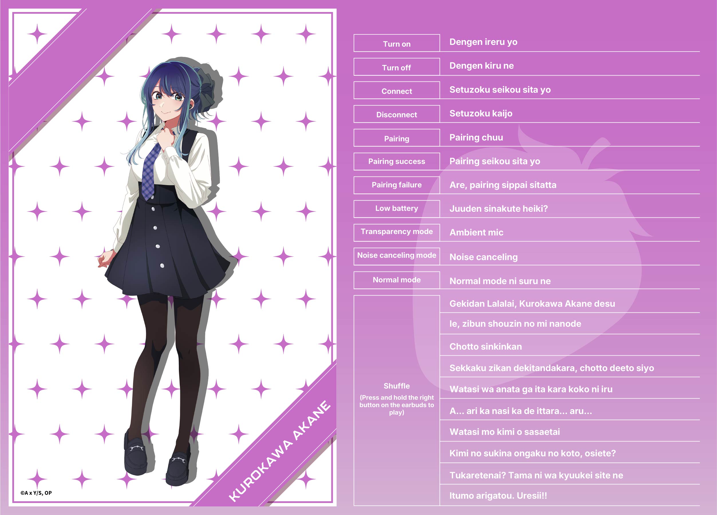 (Goods - Earphones) OSHI NO KO True Wireless Earphones