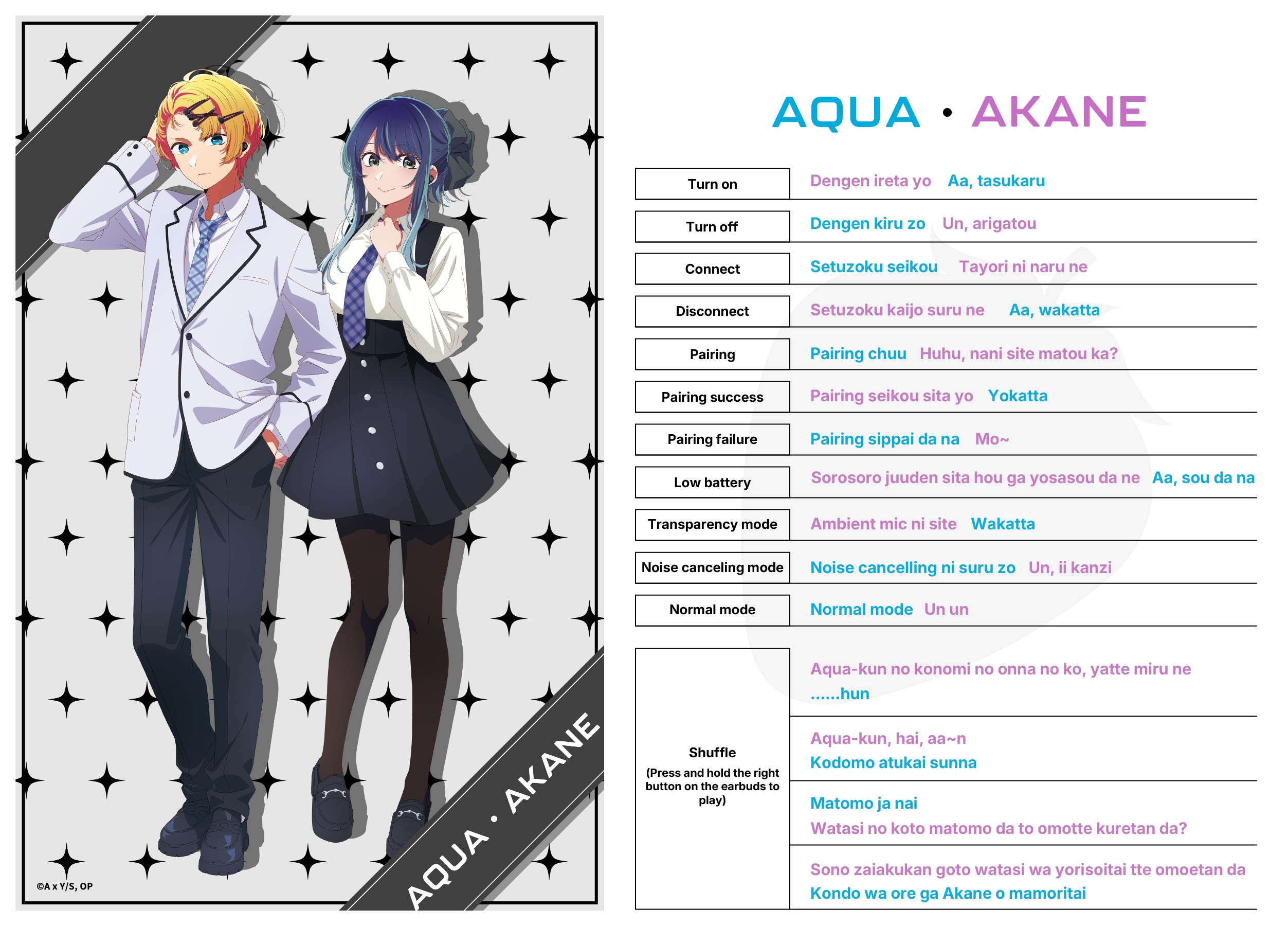 (Goods - Earphones) OSHI NO KO True Wireless Earphones