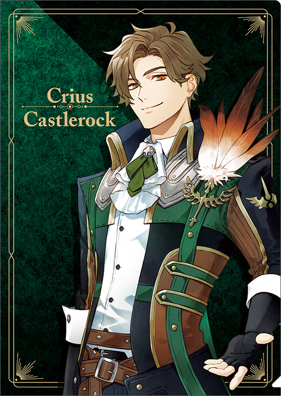 [even if Tempest] File Folder/Crius